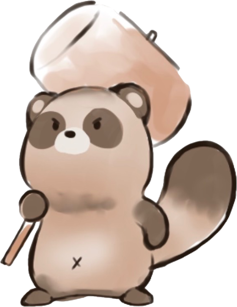 たぬき